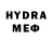 Amphetamine VHQ Taya Shybista