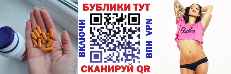 ЭКСТАЗИ XTC  Купить  Лодейное Поле 