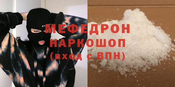 spice Корсаков