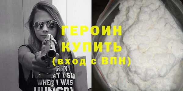 spice Корсаков