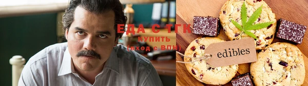 spice Корсаков