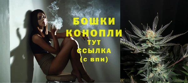марихуана Коряжма