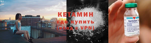 марихуана Коряжма