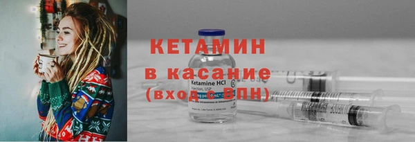 марихуана Коряжма