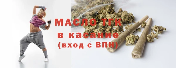 spice Корсаков
