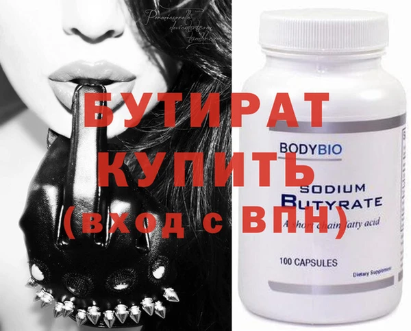 марихуана Коряжма