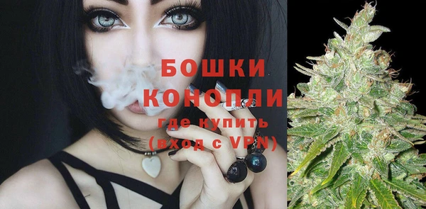 марихуана Коряжма