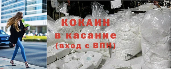 spice Корсаков
