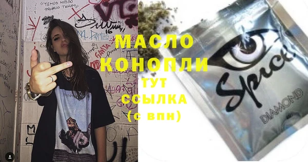марихуана Коряжма