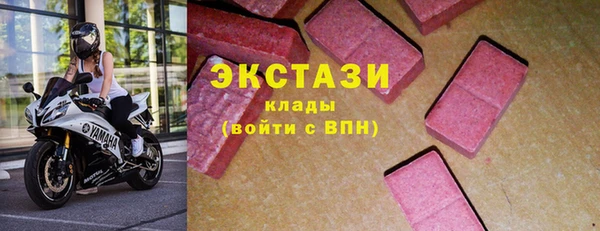 марихуана Коряжма