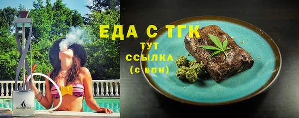 spice Корсаков