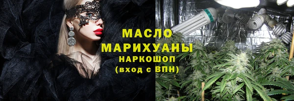 марихуана Коряжма