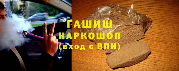 марихуана Коряжма