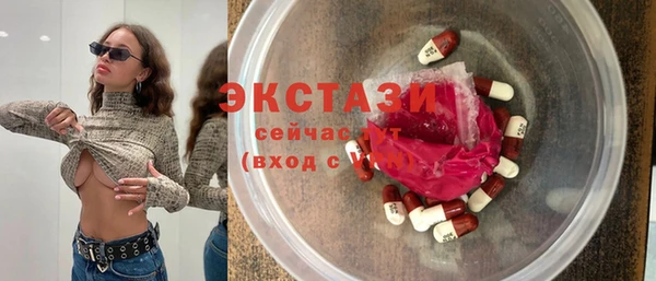 альфа пвп Костерёво