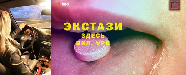 spice Корсаков
