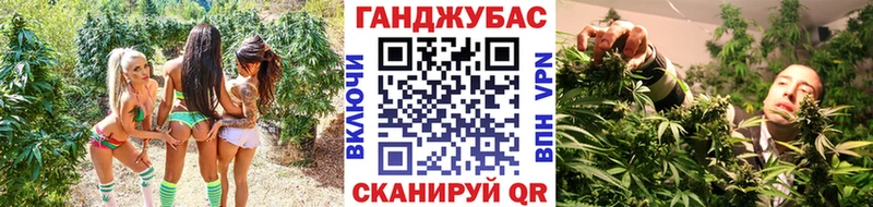 Бошки марихуана THC 21%  Купить закладки  Лодейное Поле 